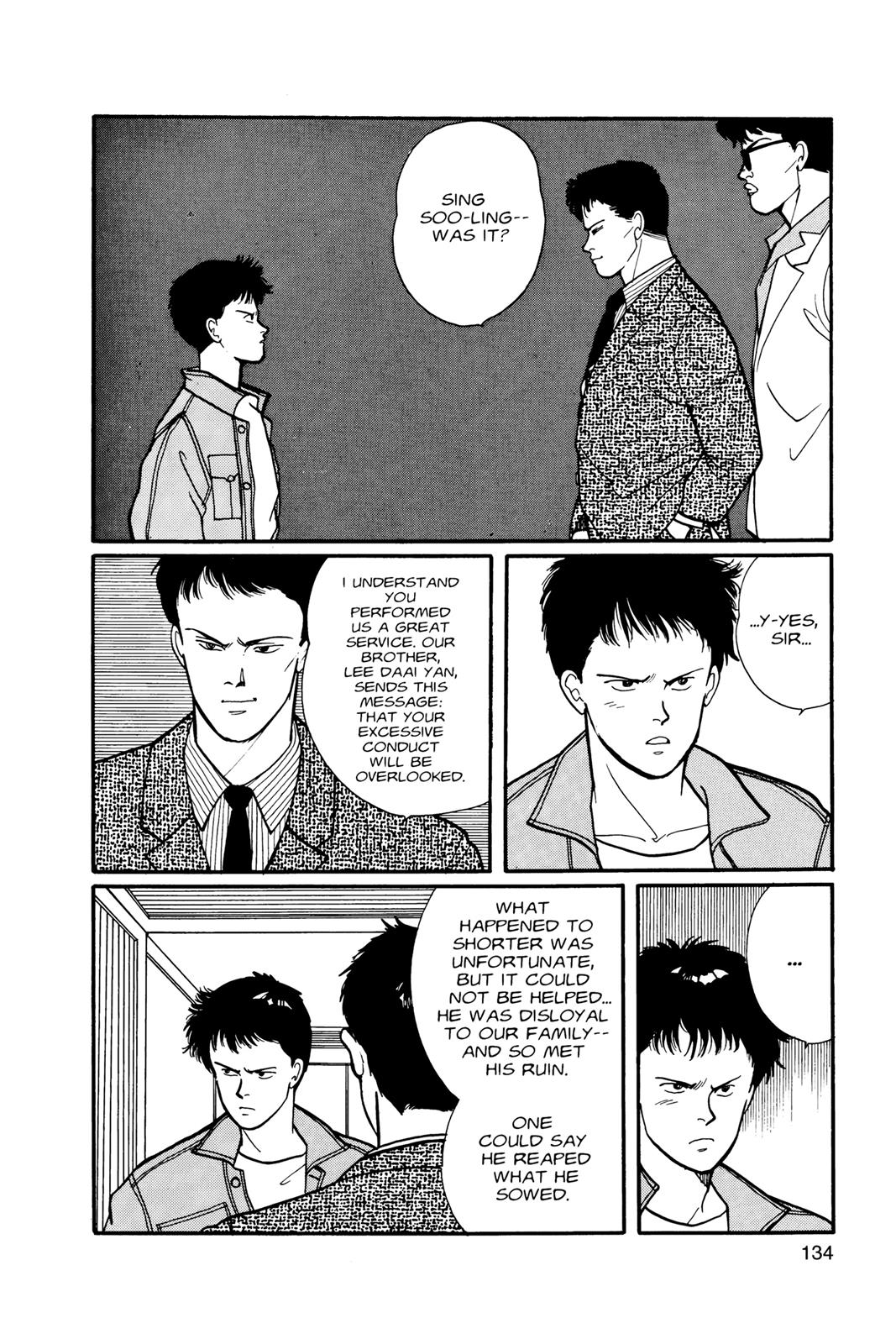 Read Banana Fish EN Manga Online