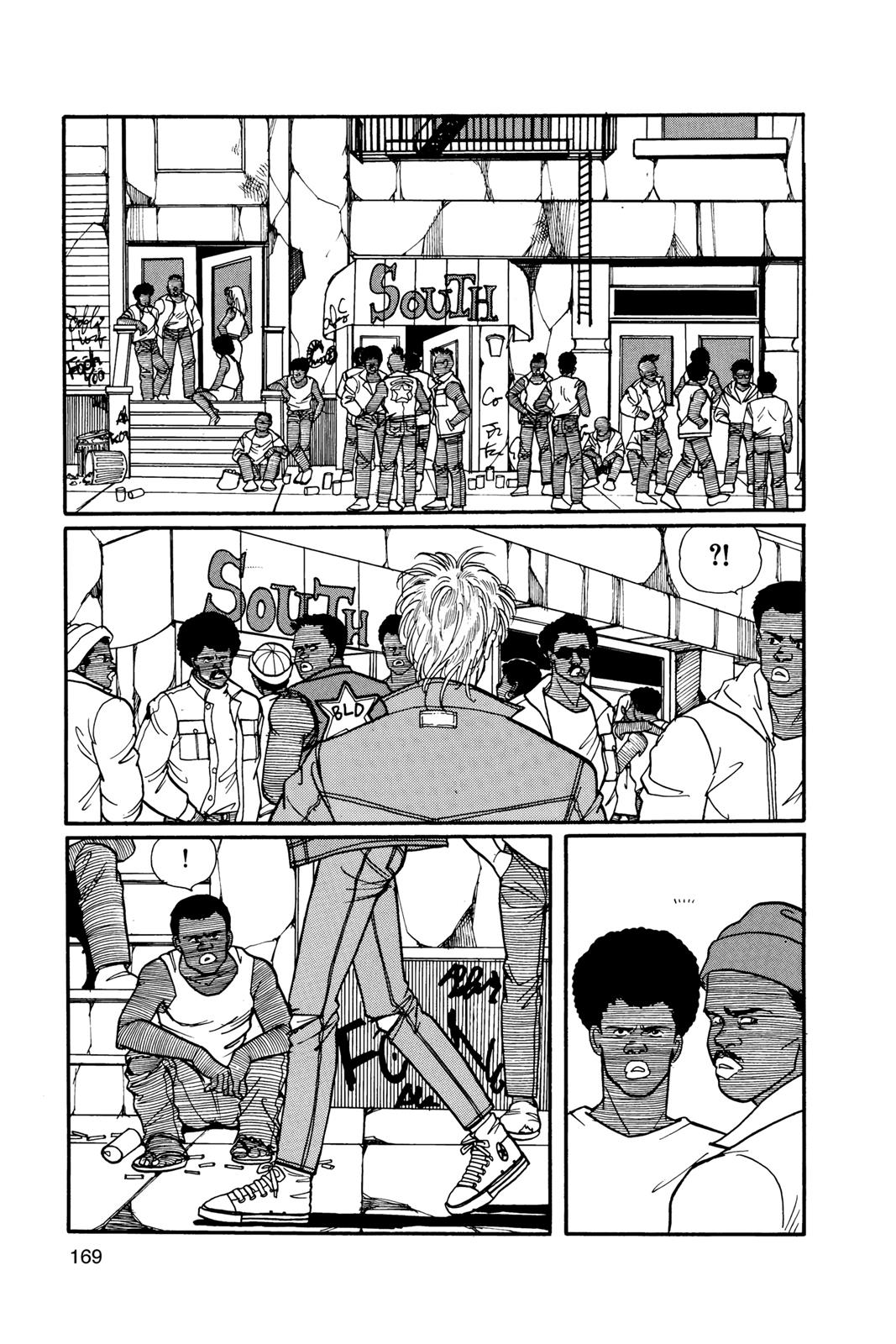 Read Banana Fish EN Manga Online