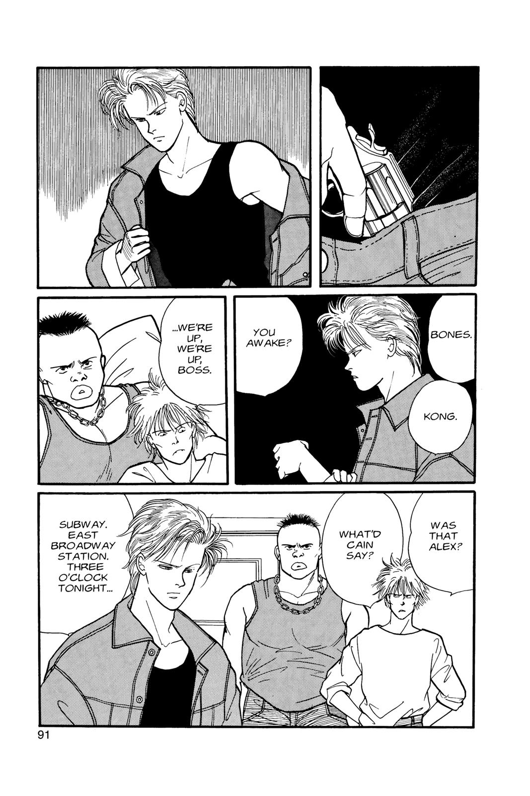 Read Banana Fish EN Manga Online