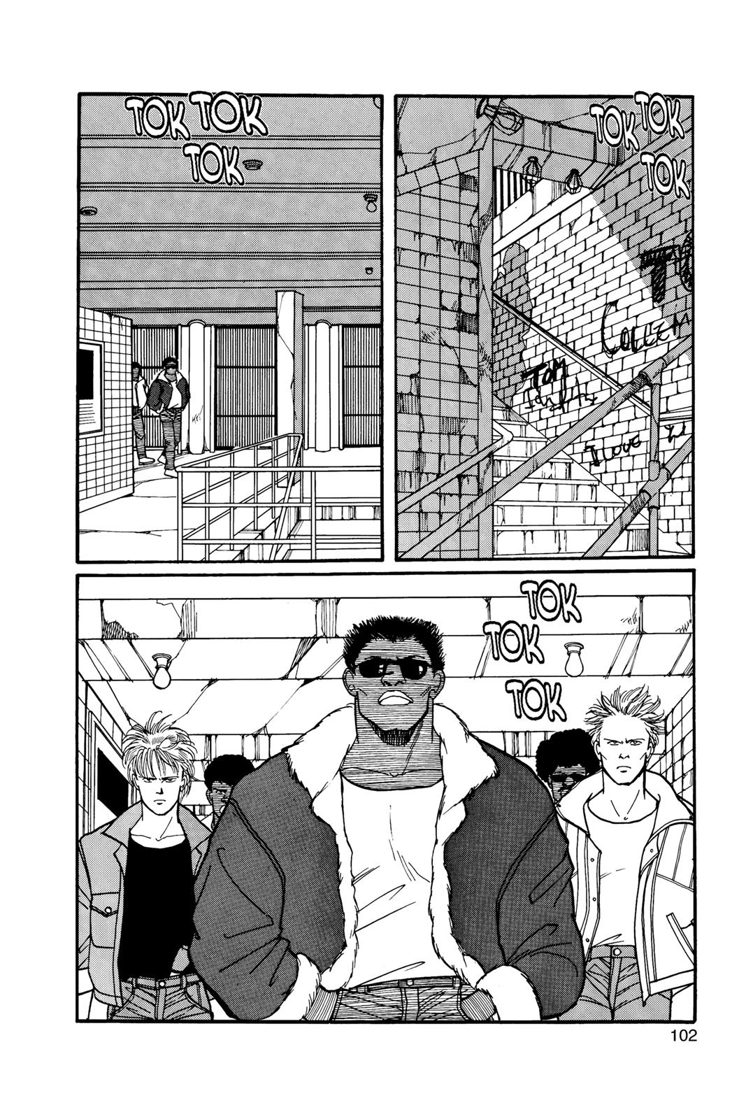 Read Banana Fish EN Manga Online