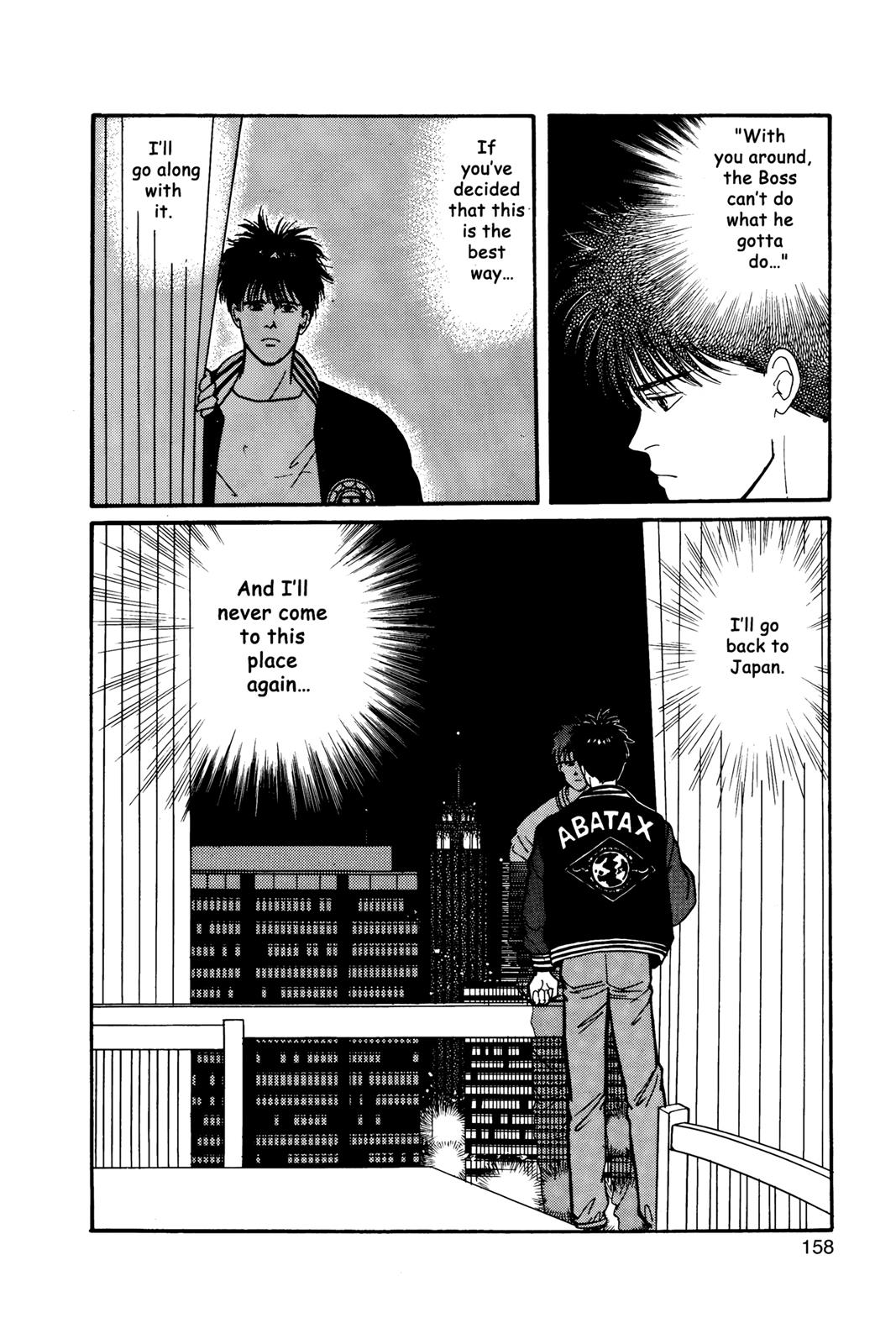 Read Banana Fish EN Manga Online