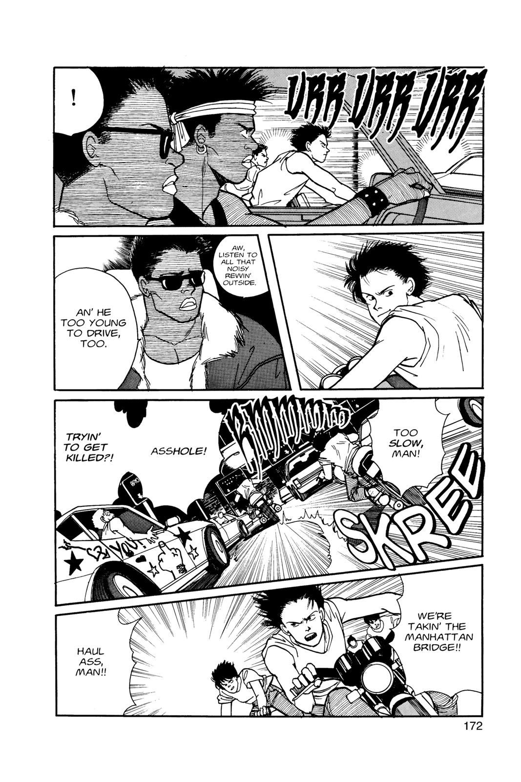 Read Banana Fish EN Manga Online