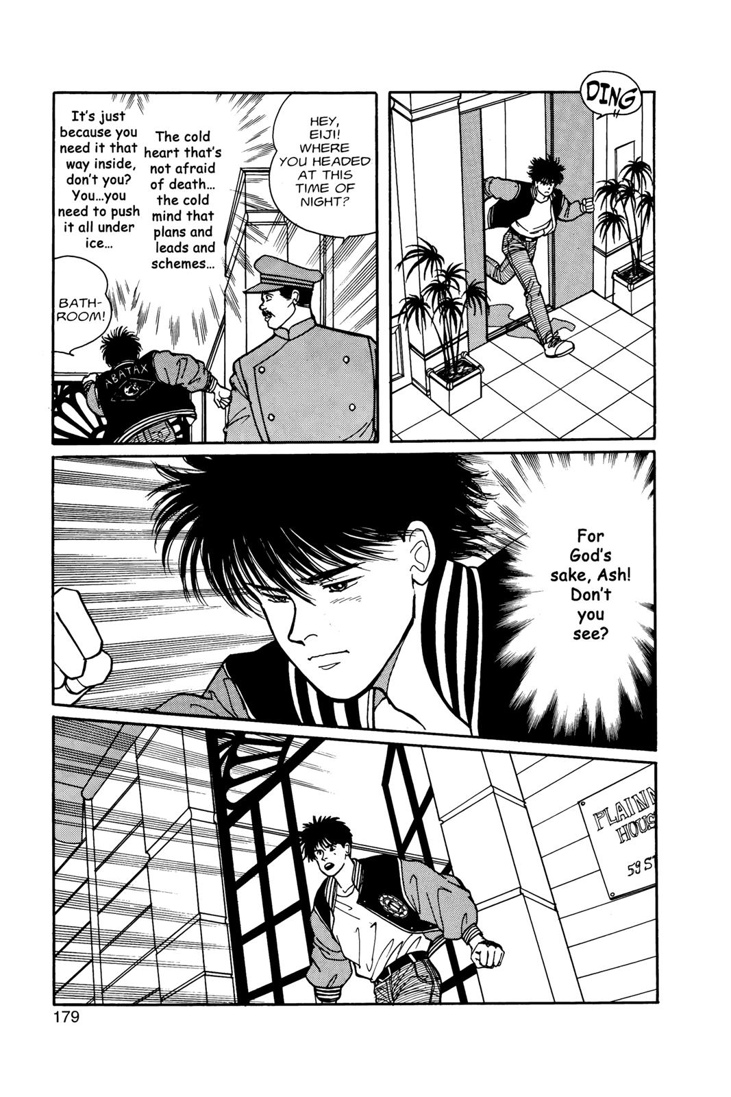 Read Banana Fish EN Manga Online