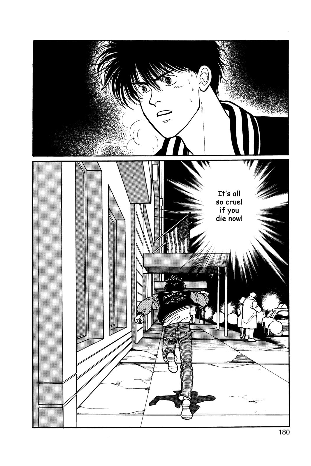 Read Banana Fish EN Manga Online