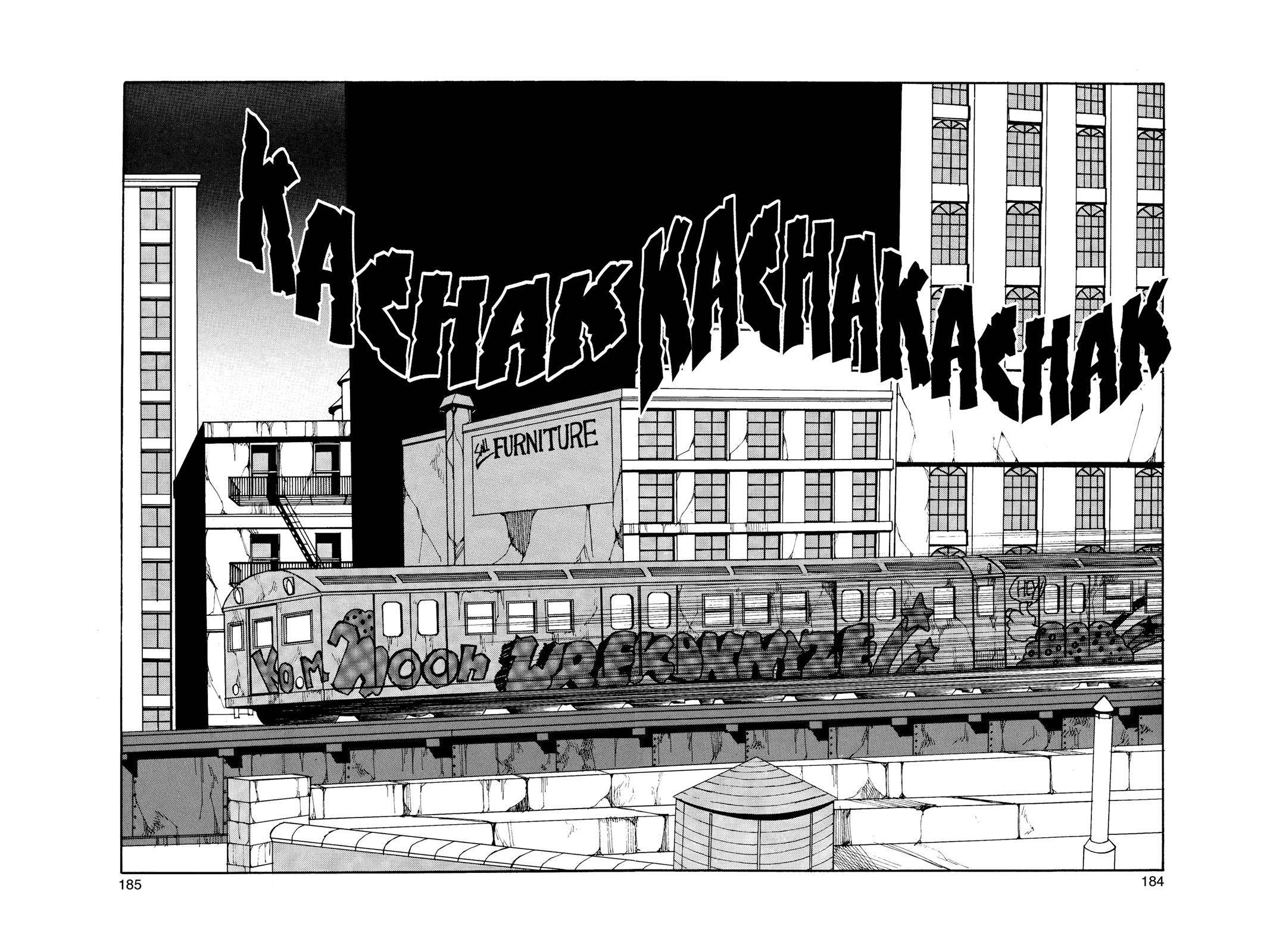 Read Banana Fish EN Manga Online