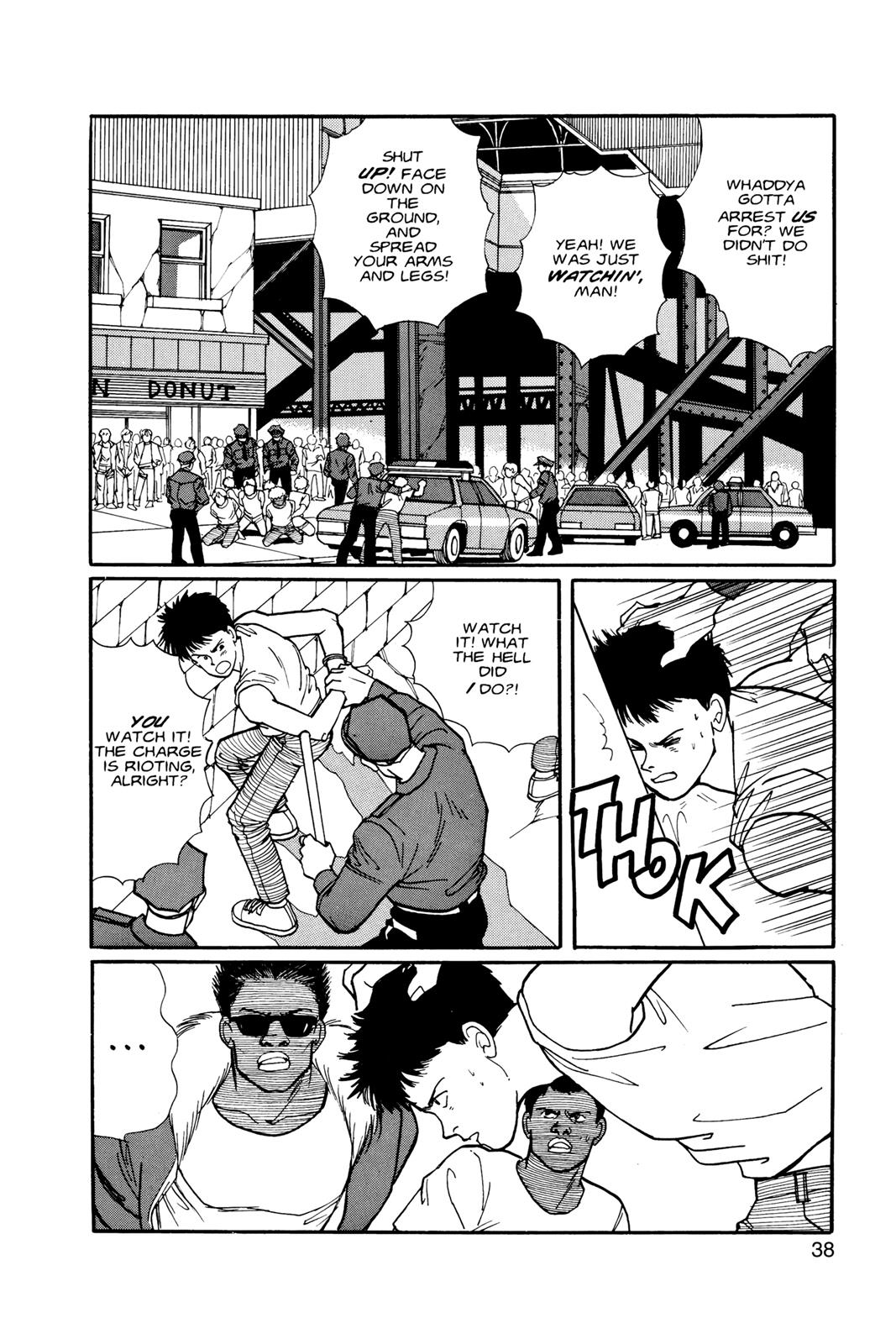 Read Banana Fish EN Manga Online