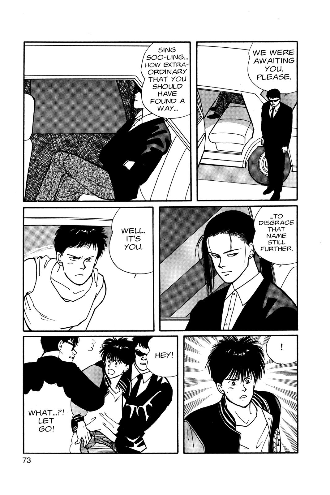 Read Banana Fish EN Manga Online