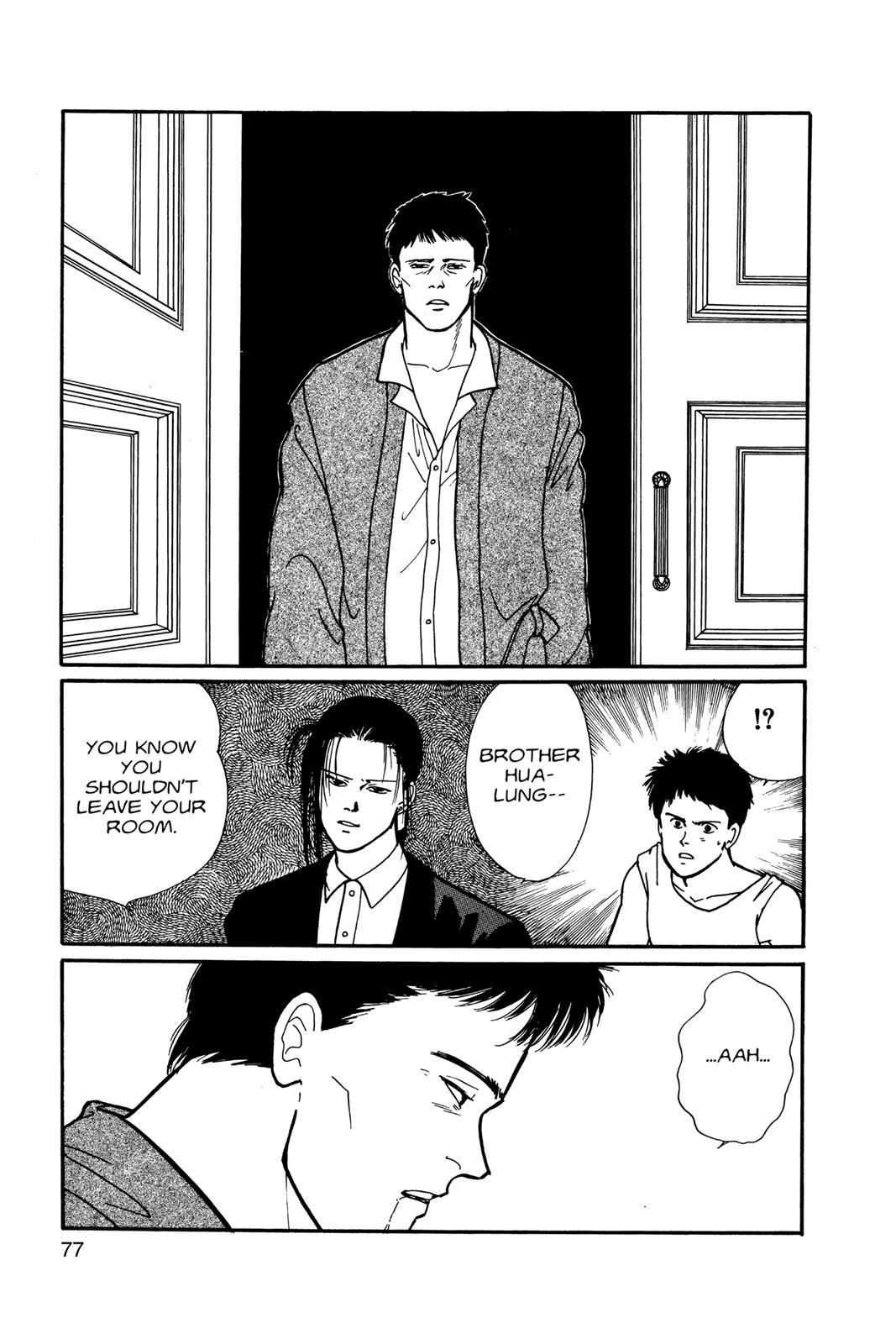 Read Banana Fish EN Manga Online