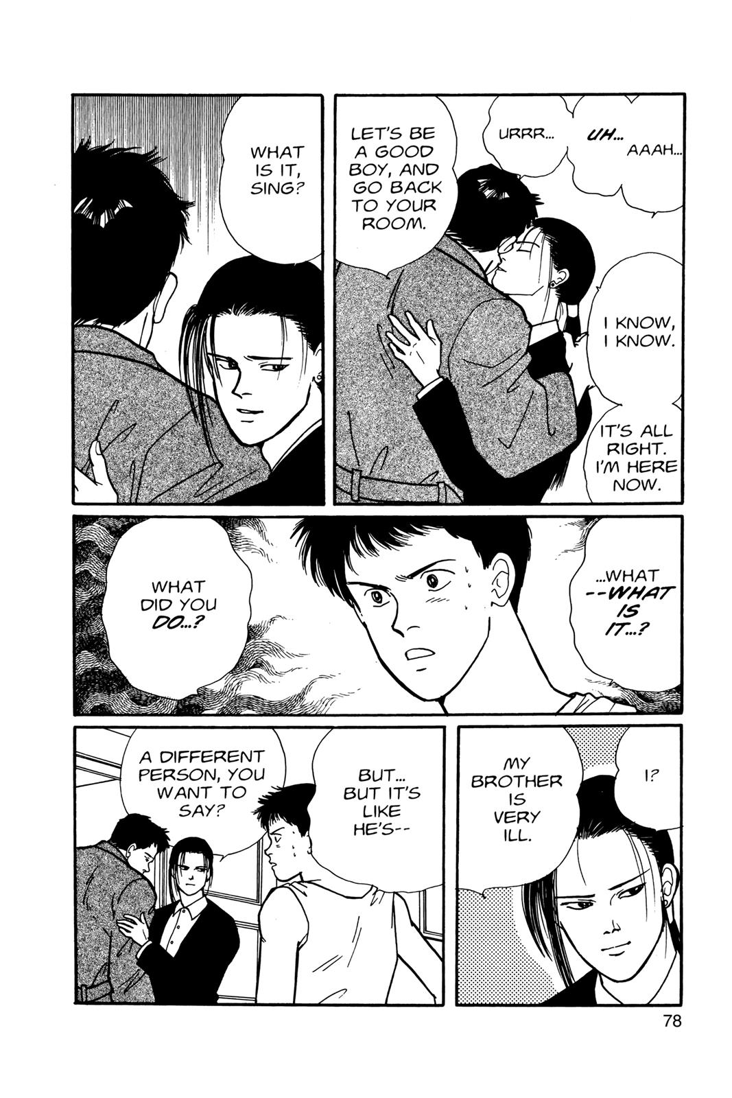 Read Banana Fish EN Manga Online