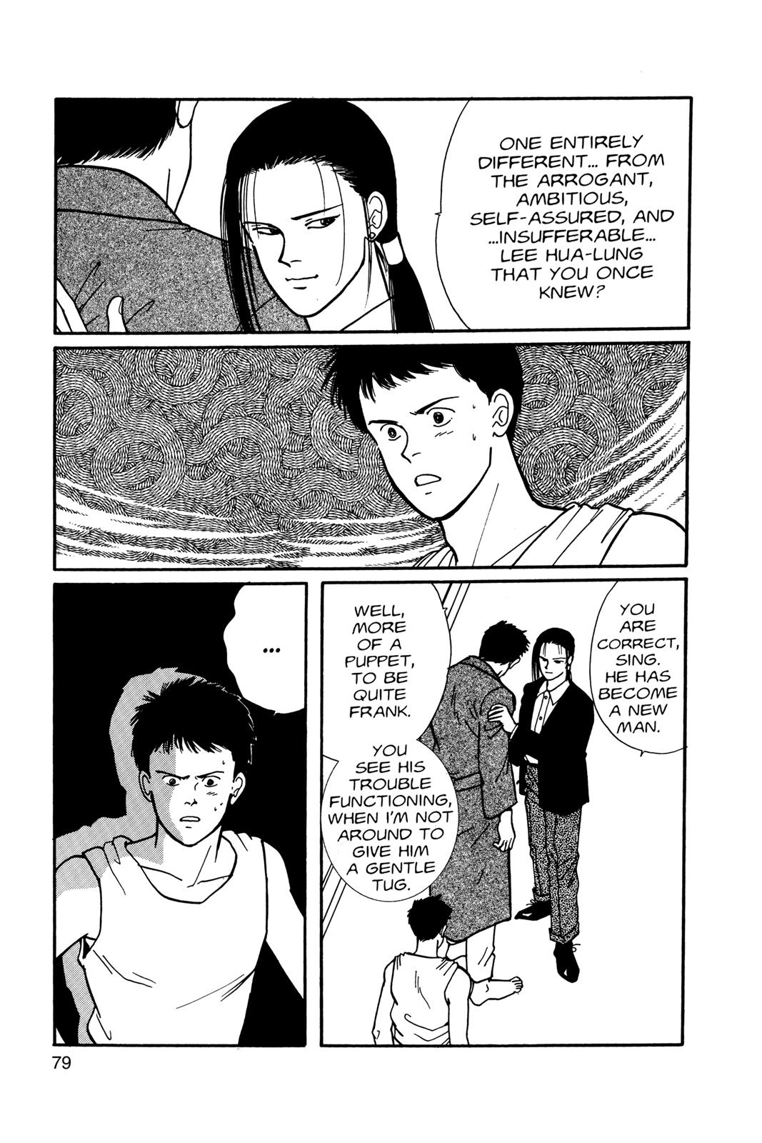 Read Banana Fish EN Manga Online