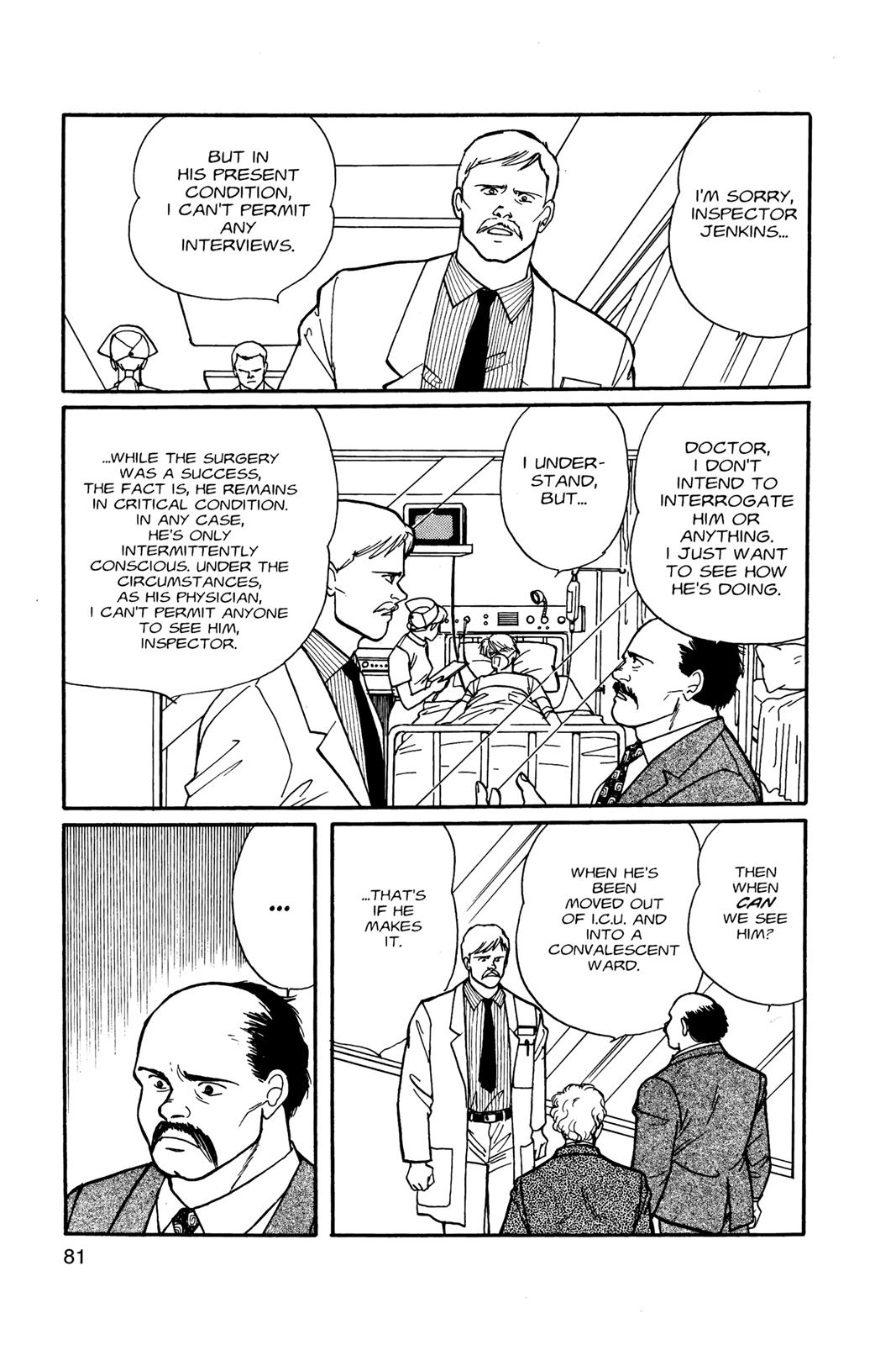 Read Banana Fish EN Manga Online