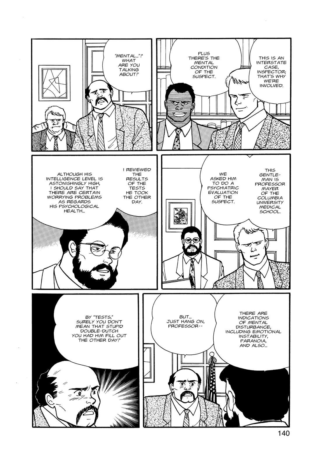 Read Banana Fish EN Manga Online