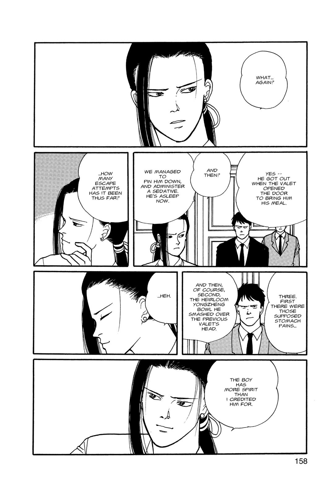 Read Banana Fish EN Manga Online