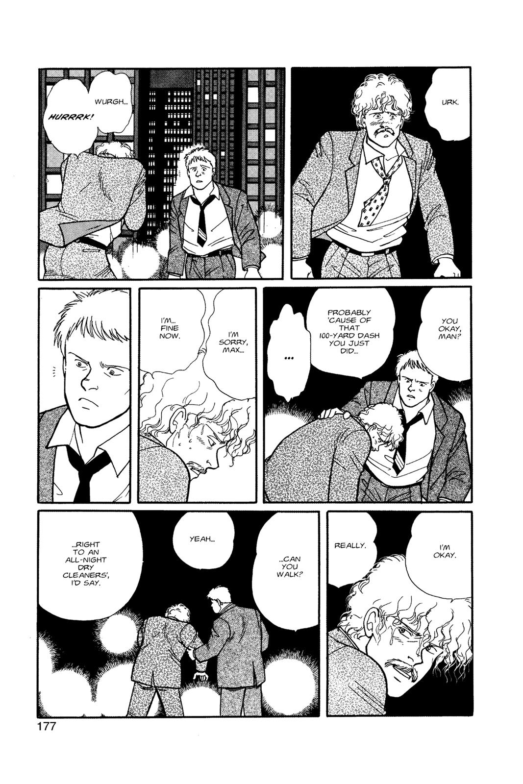 Read Banana Fish EN Manga Online