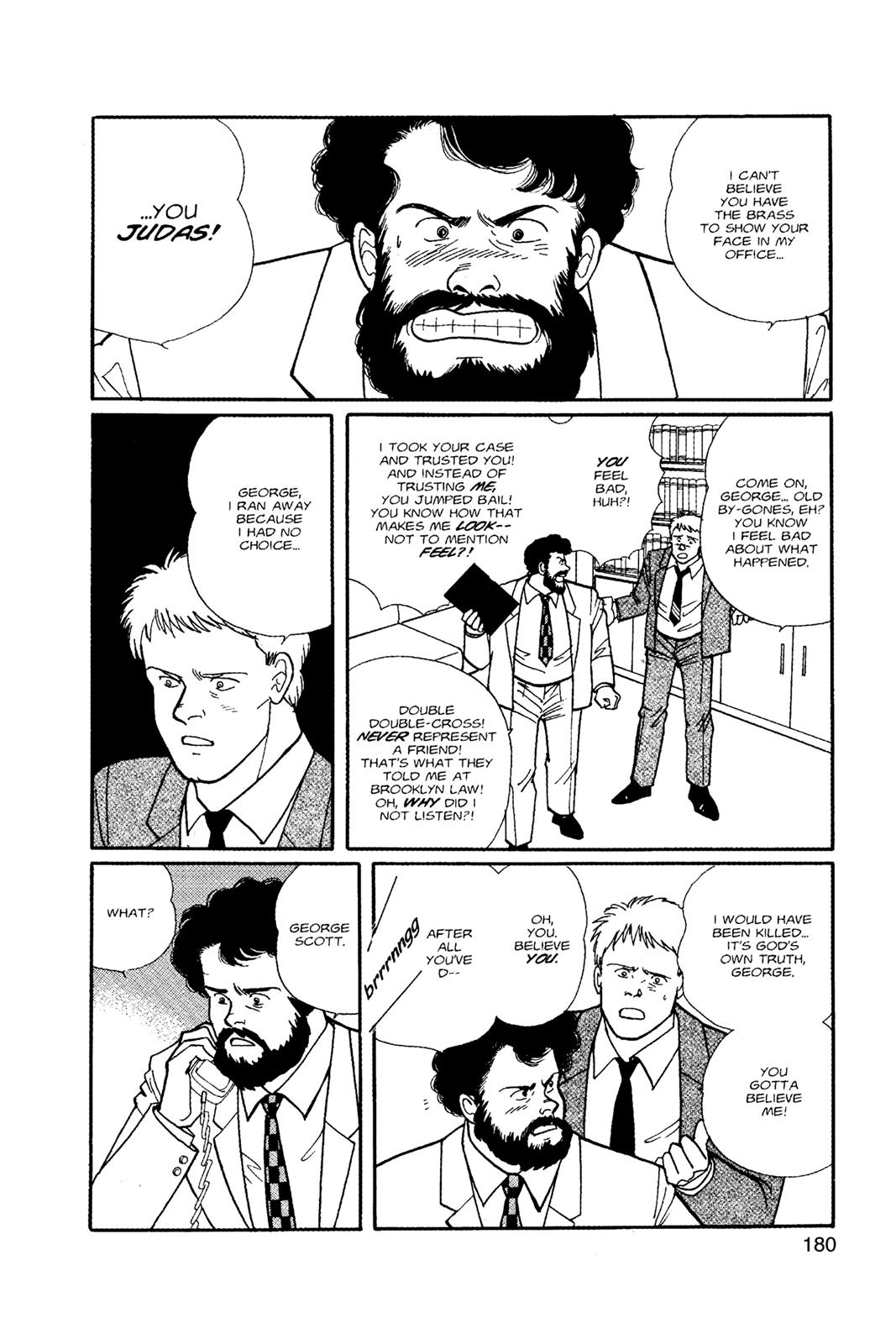 Read Banana Fish EN Manga Online