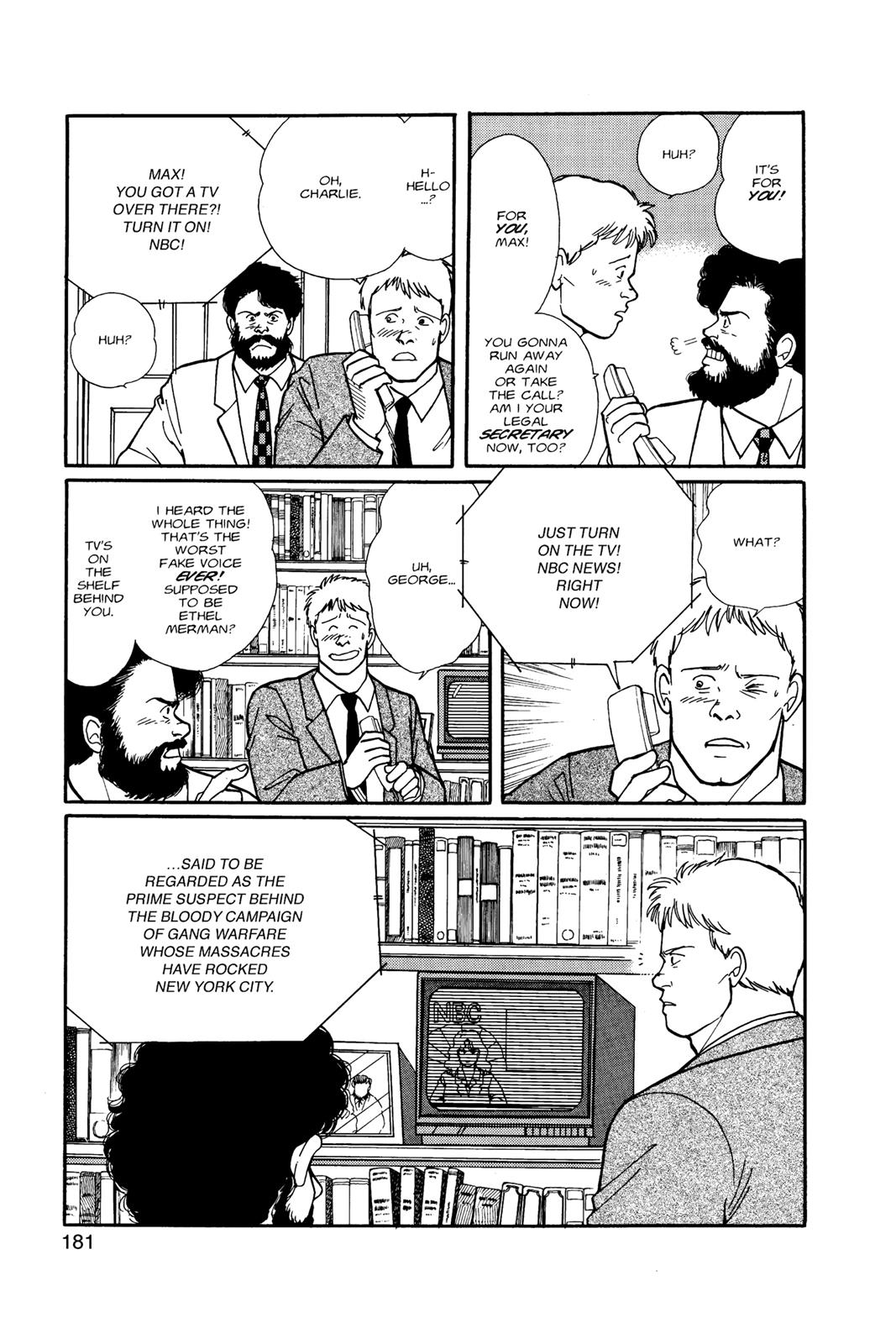 Read Banana Fish EN Manga Online