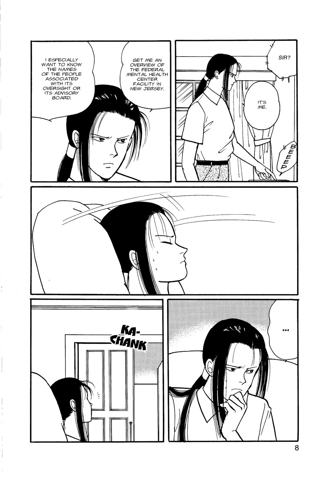 Read Banana Fish EN Manga Online