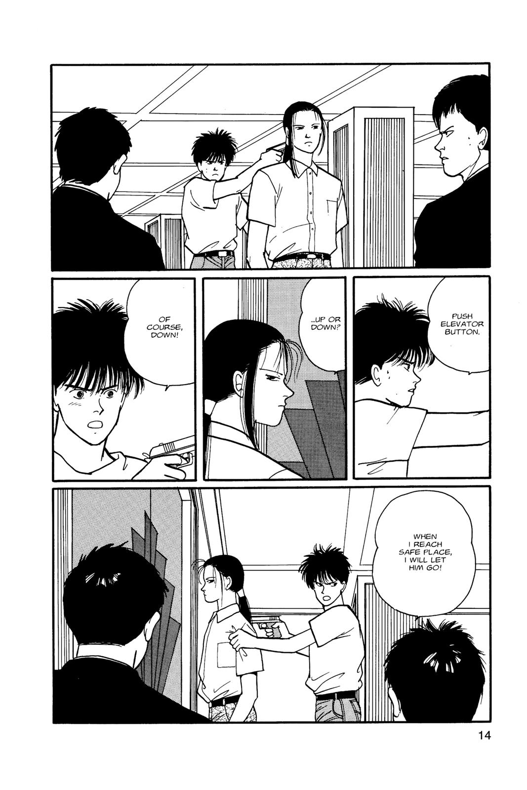 Read Banana Fish EN Manga Online