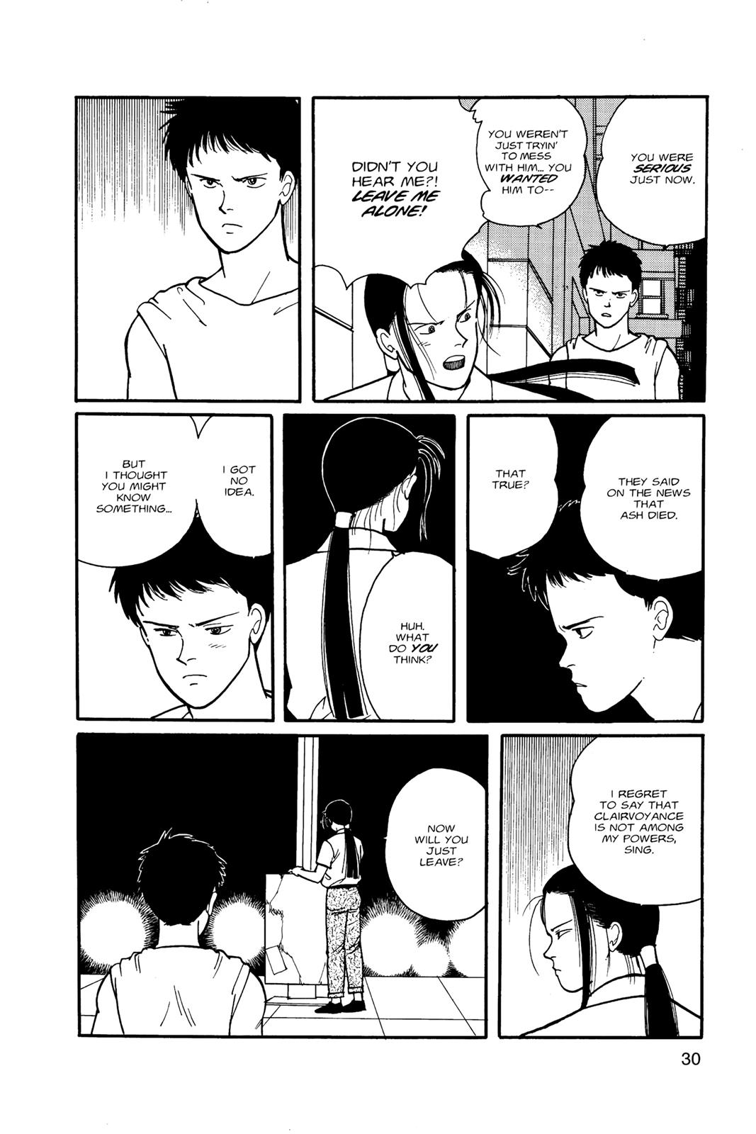 Read Banana Fish EN Manga Online