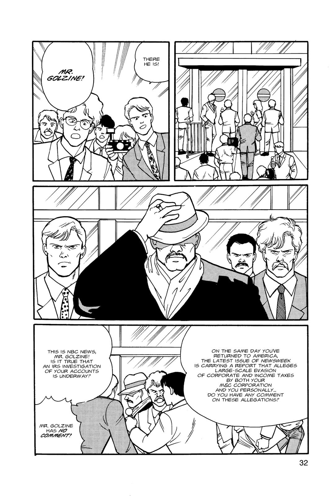 Read Banana Fish EN Manga Online