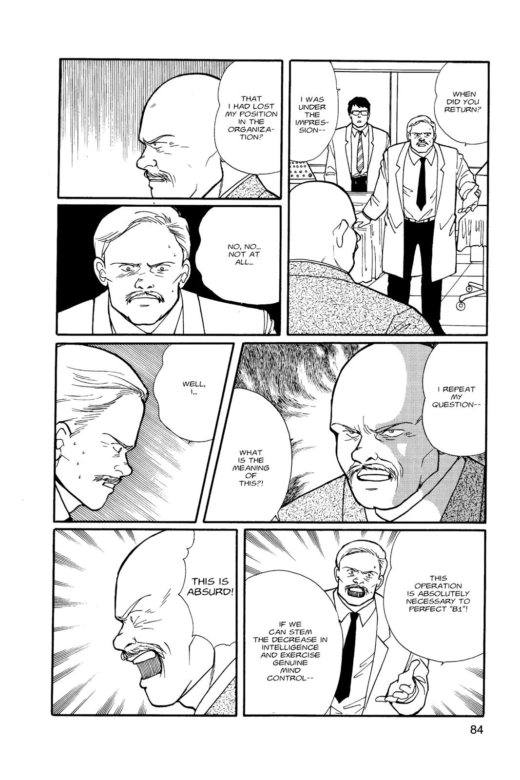 Read Banana Fish EN Manga Online