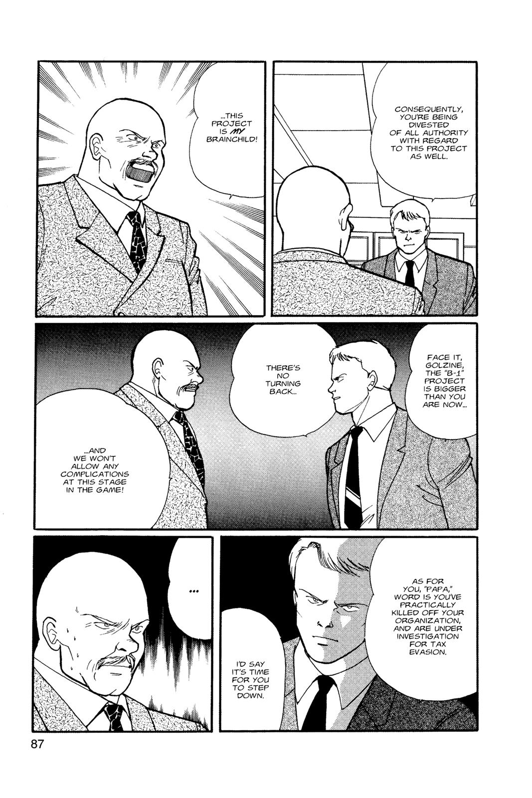 Read Banana Fish EN Manga Online