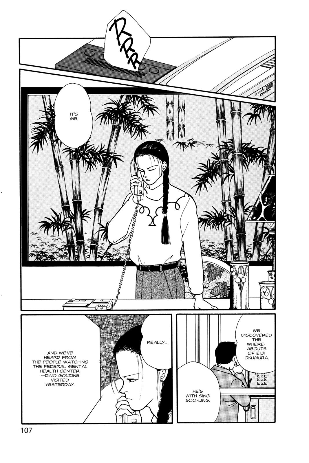 Read Banana Fish EN Manga Online