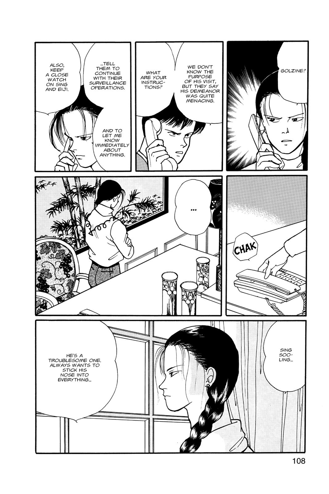 Read Banana Fish EN Manga Online