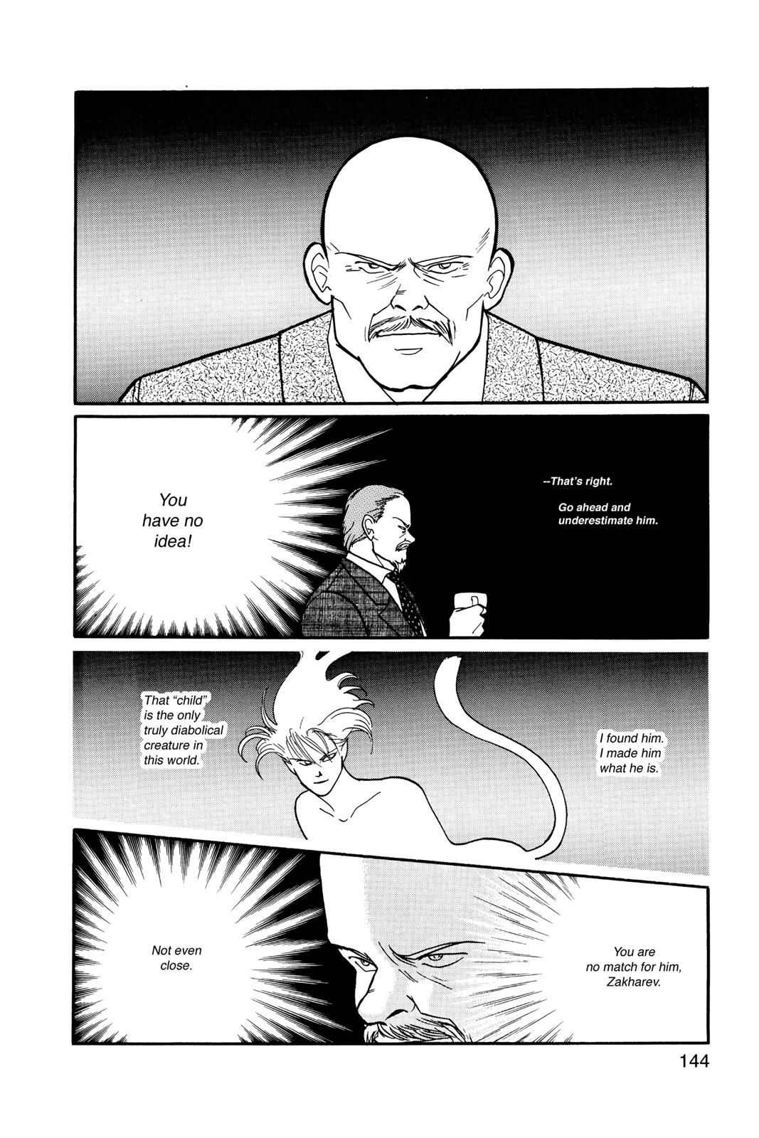 Read Banana Fish EN Manga Online