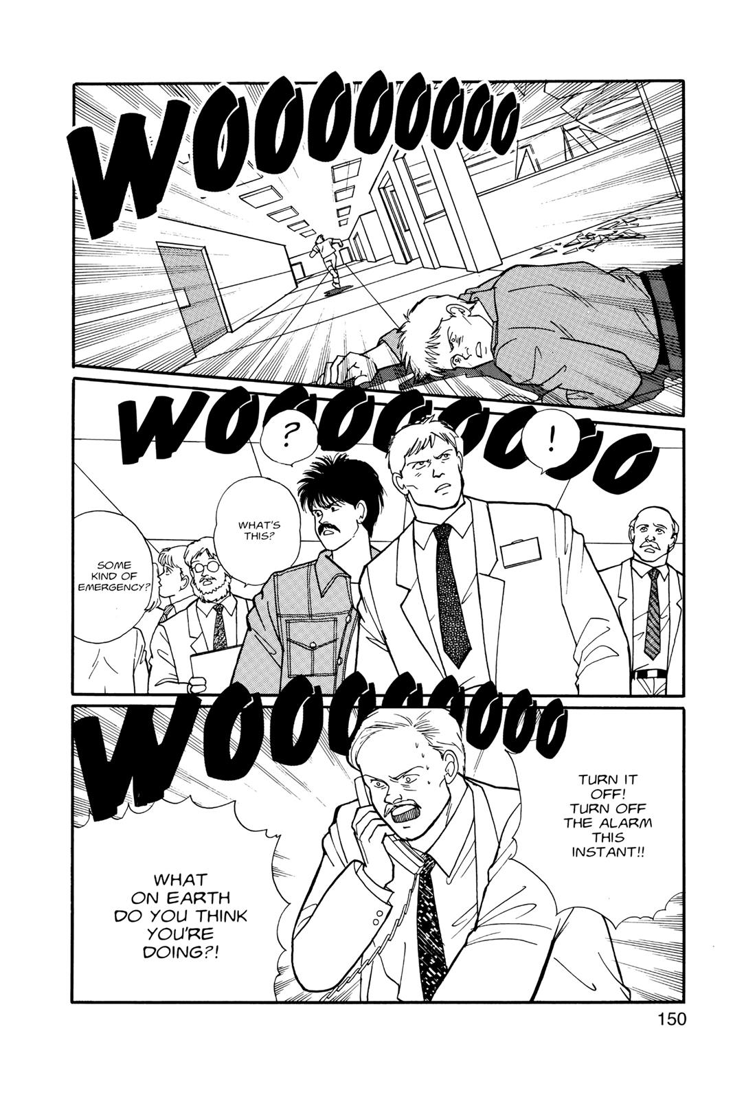 Read Banana Fish EN Manga Online