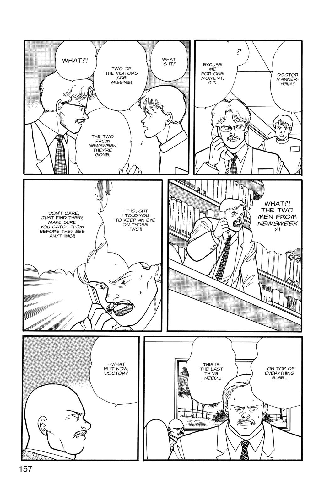 Read Banana Fish EN Manga Online