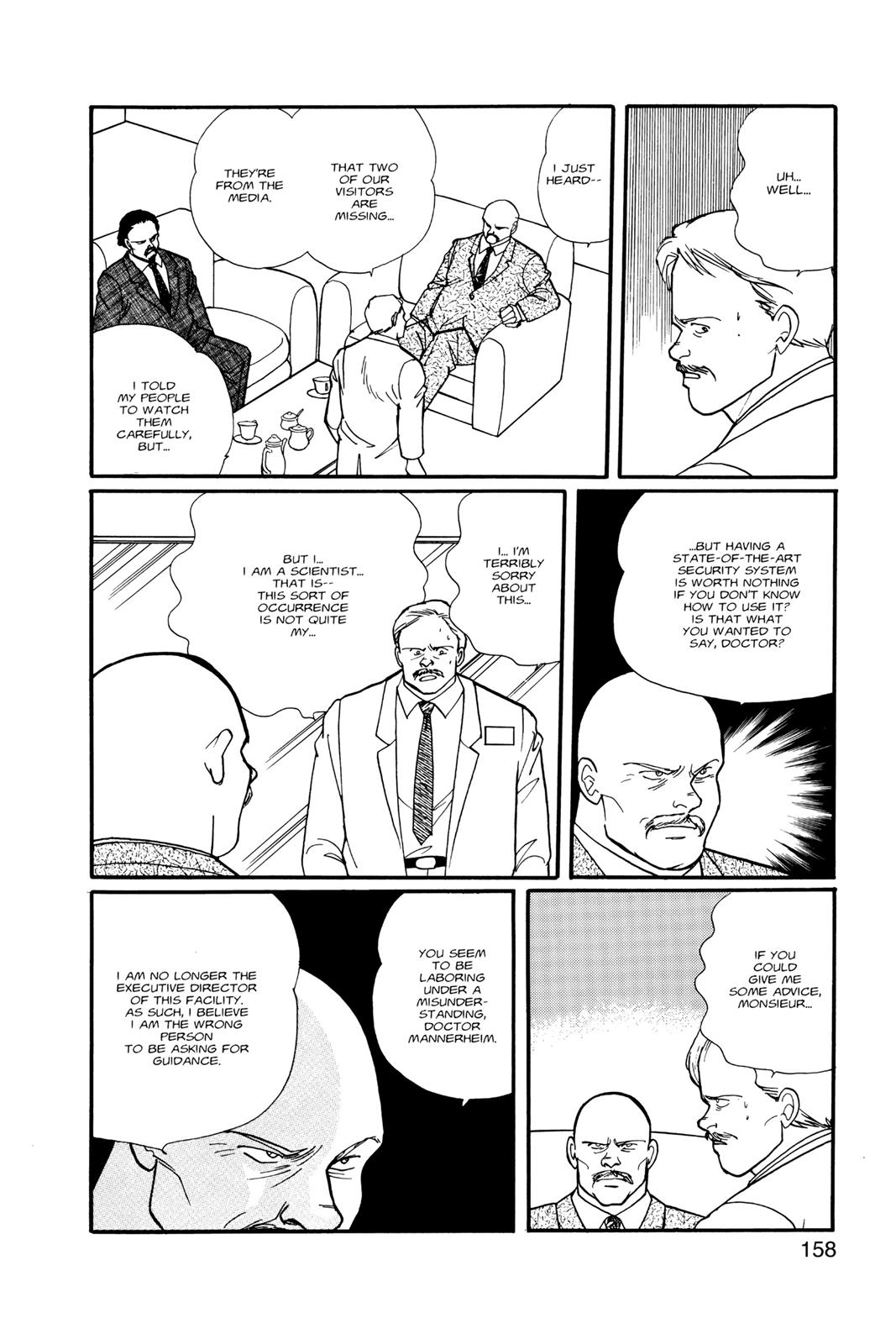 Read Banana Fish EN Manga Online