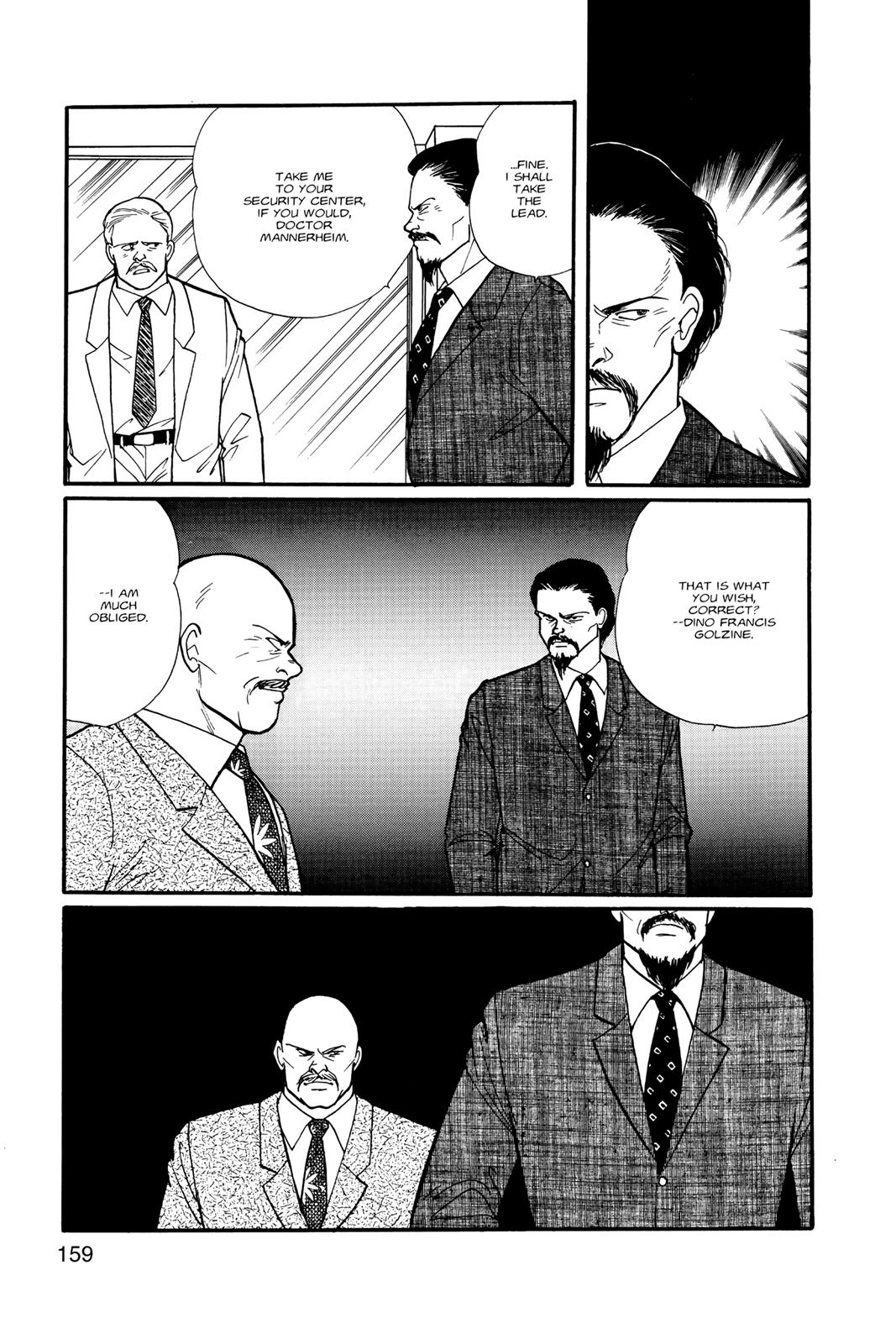 Read Banana Fish EN Manga Online