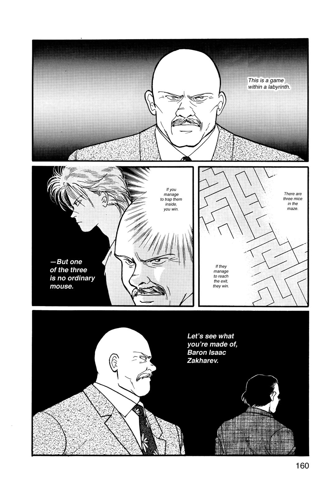 Read Banana Fish EN Manga Online