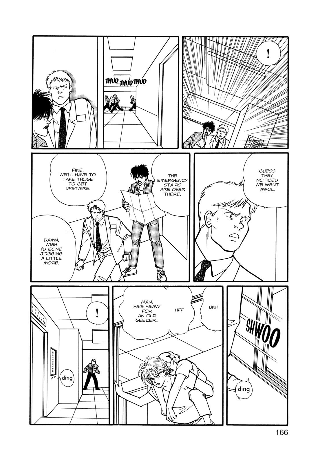 Read Banana Fish EN Manga Online