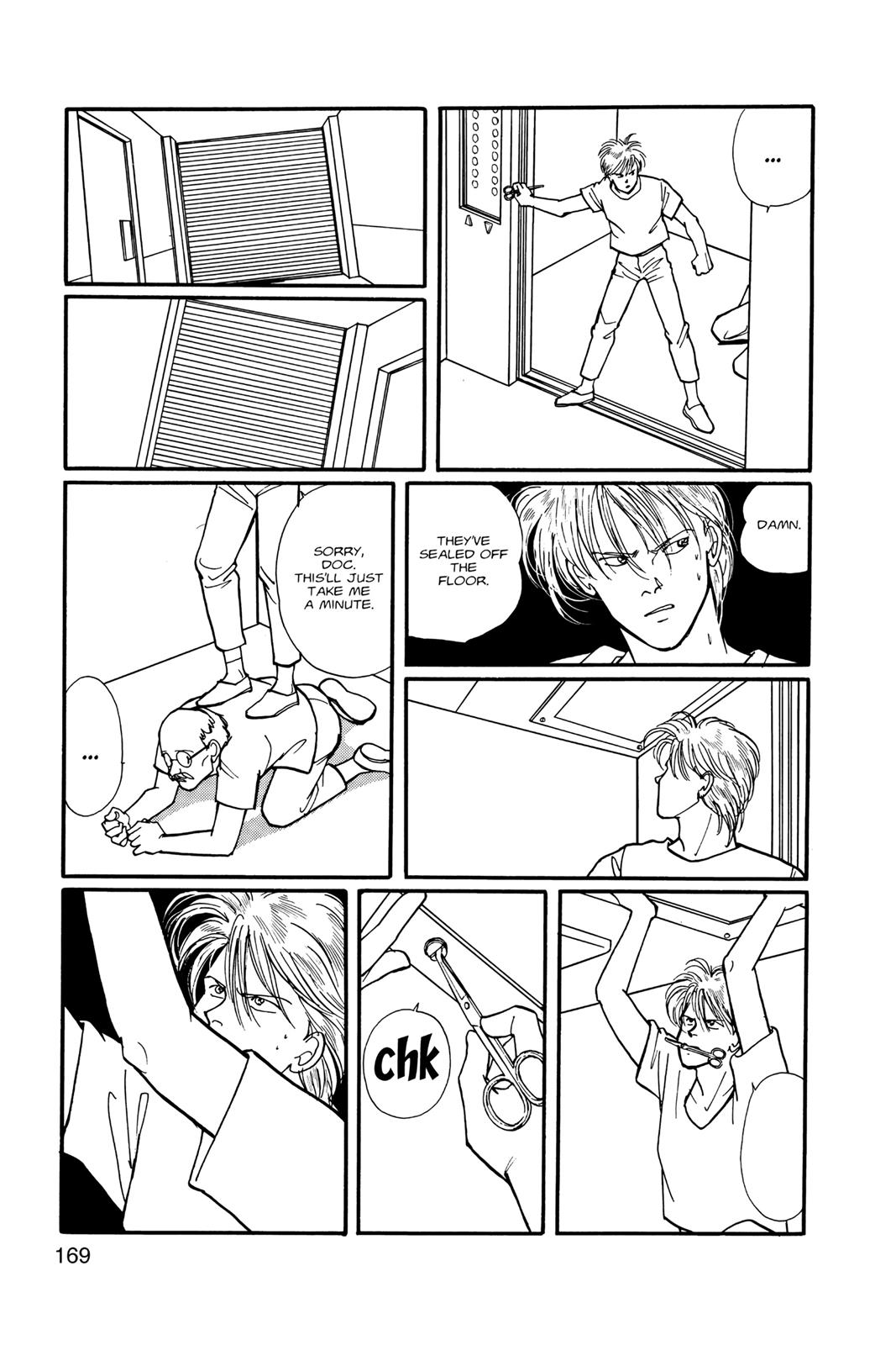 Read Banana Fish EN Manga Online