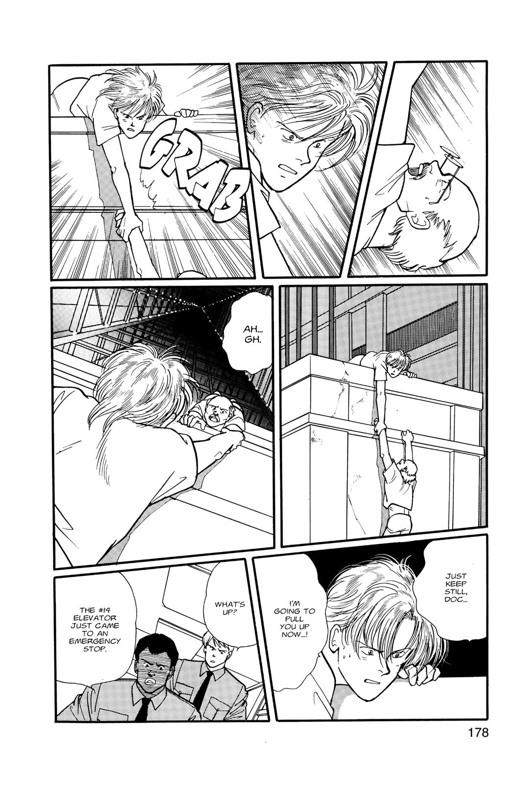 Read Banana Fish EN Manga Online