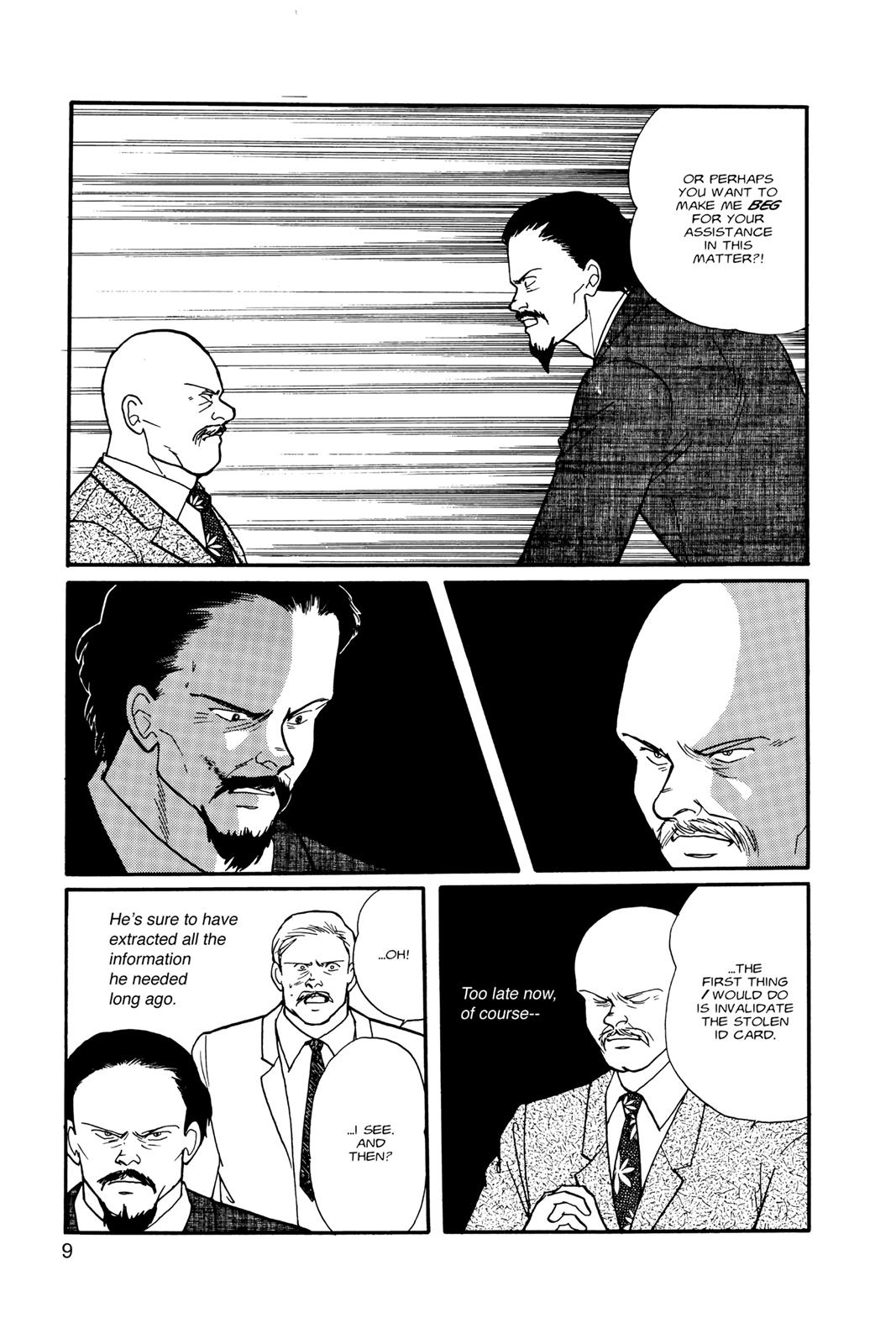 Read Banana Fish EN Manga Online