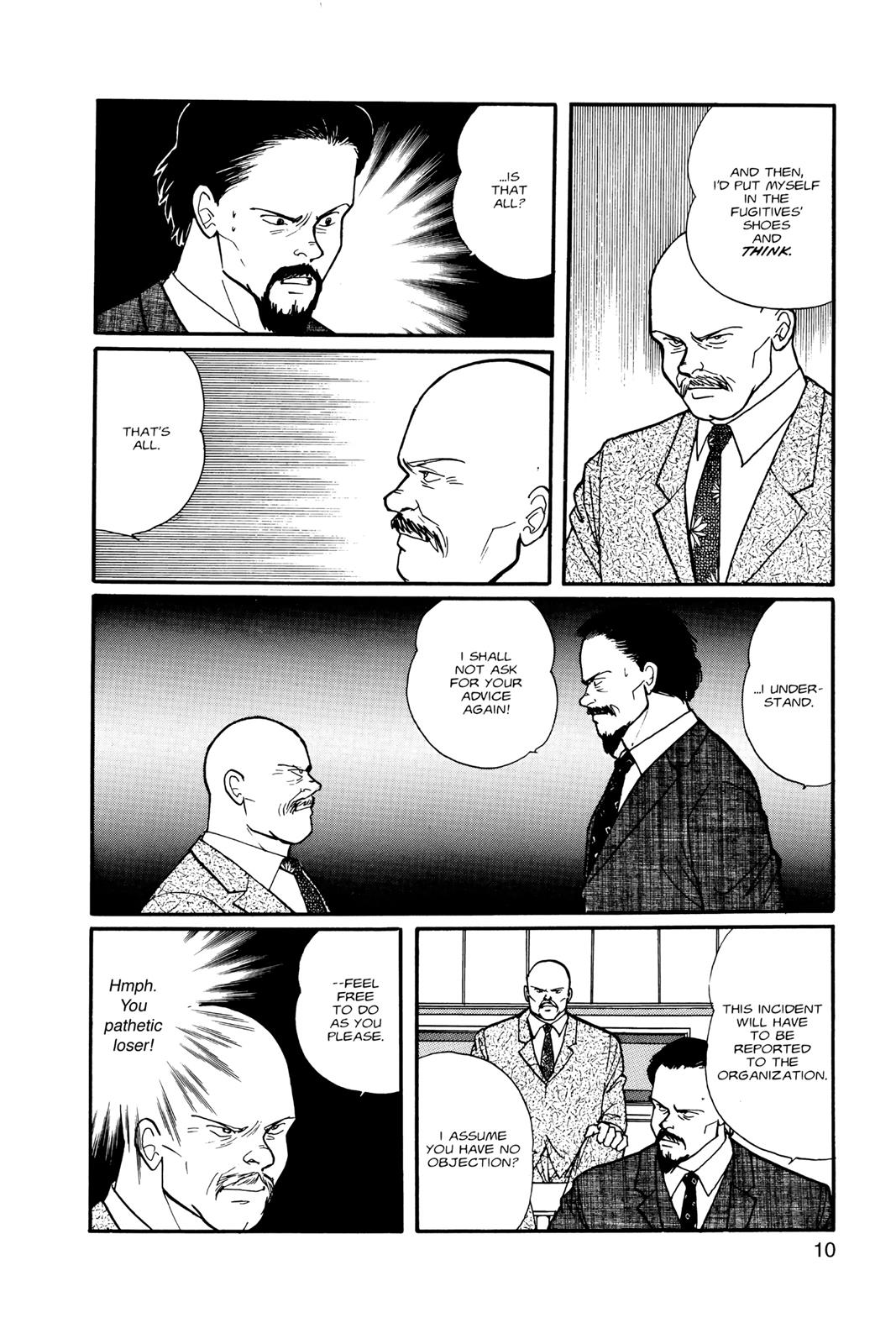 Read Banana Fish EN Manga Online