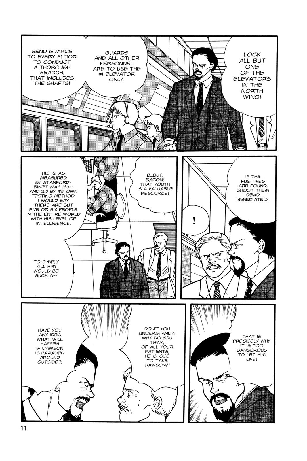 Read Banana Fish EN Manga Online