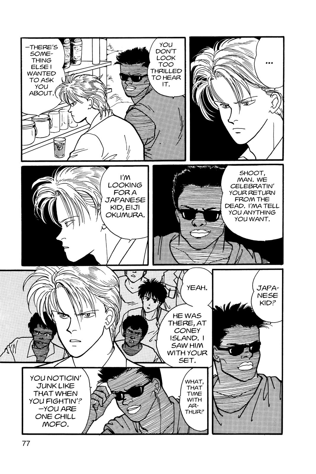 Read Banana Fish EN Manga Online