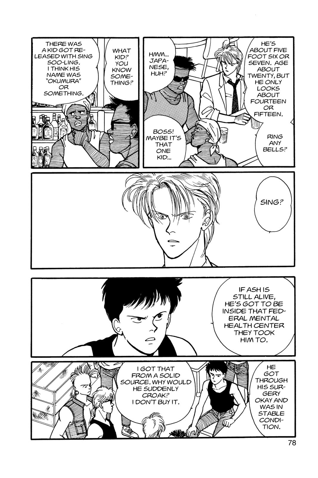 Read Banana Fish EN Manga Online