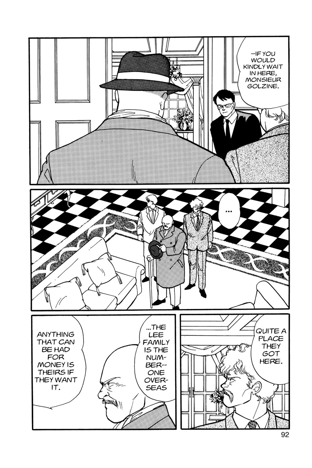 Read Banana Fish EN Manga Online