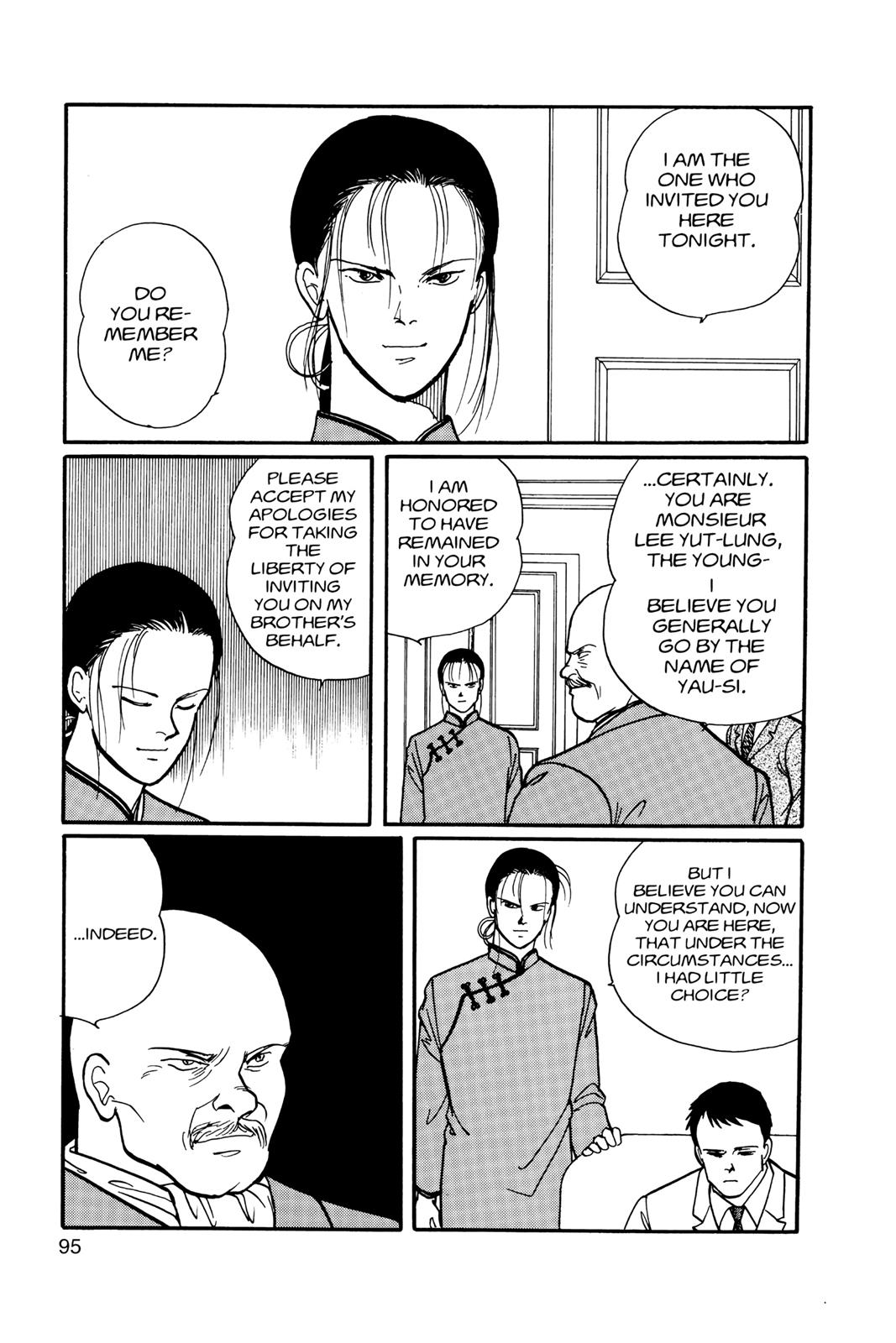 Read Banana Fish EN Manga Online