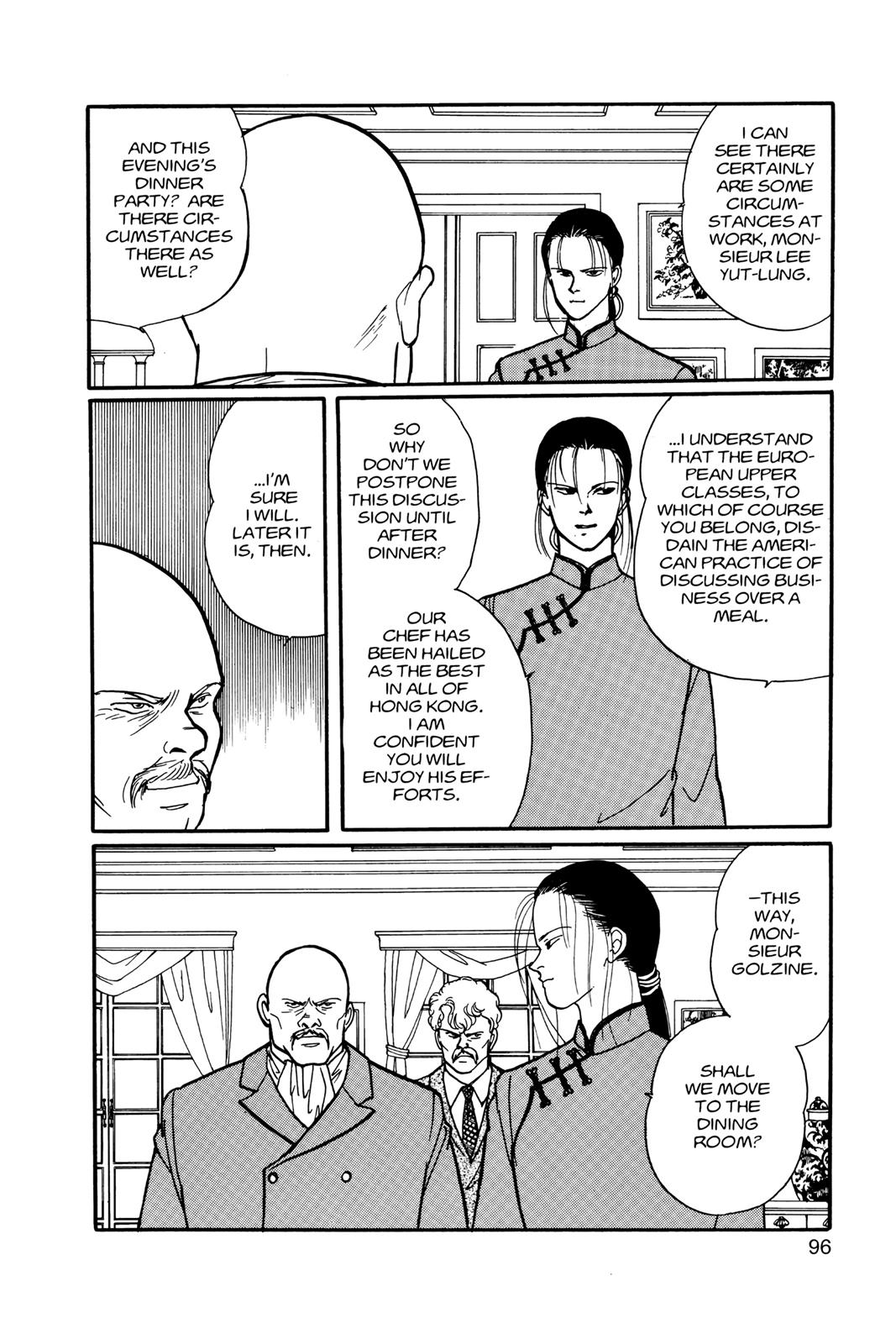 Read Banana Fish EN Manga Online