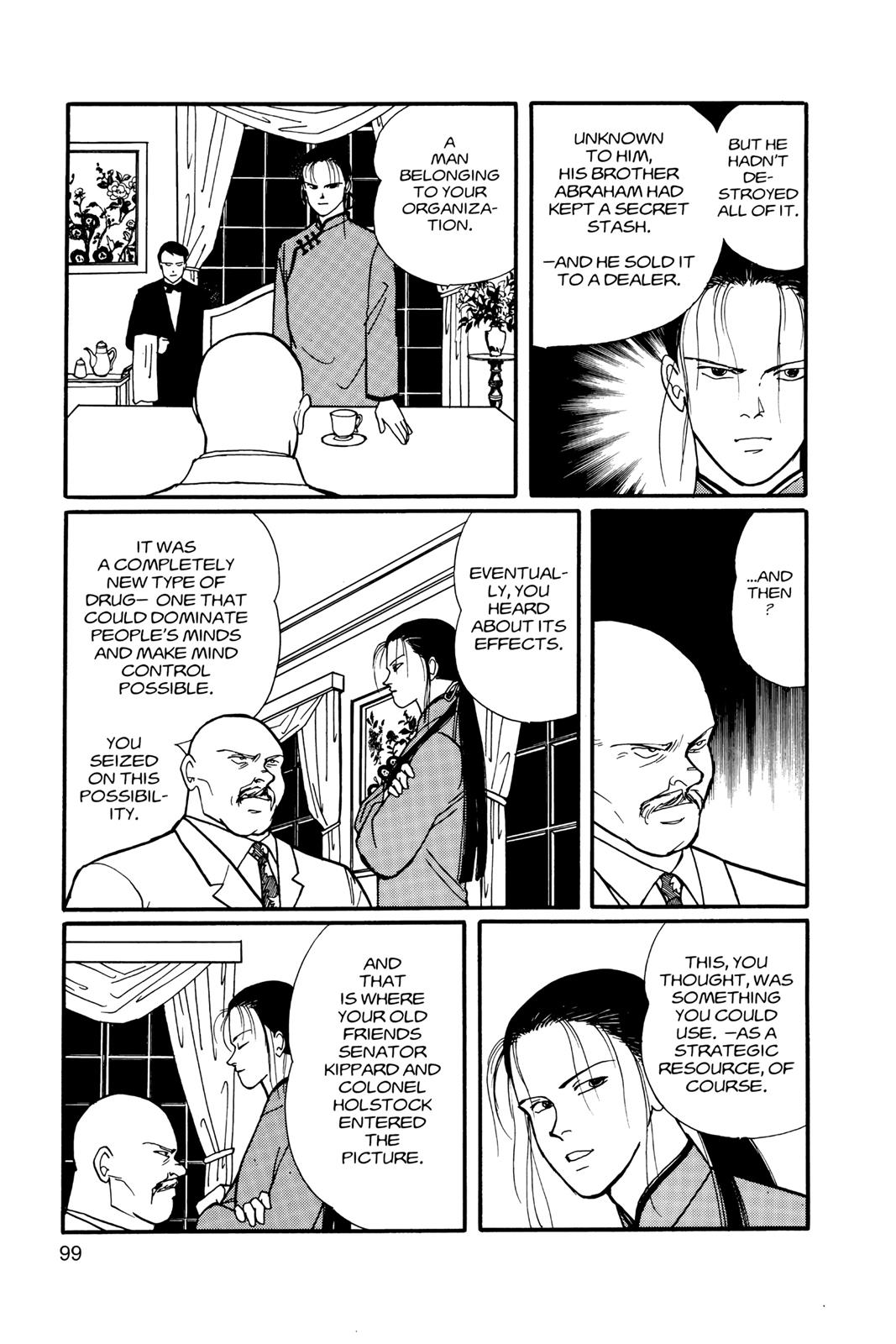 Read Banana Fish EN Manga Online