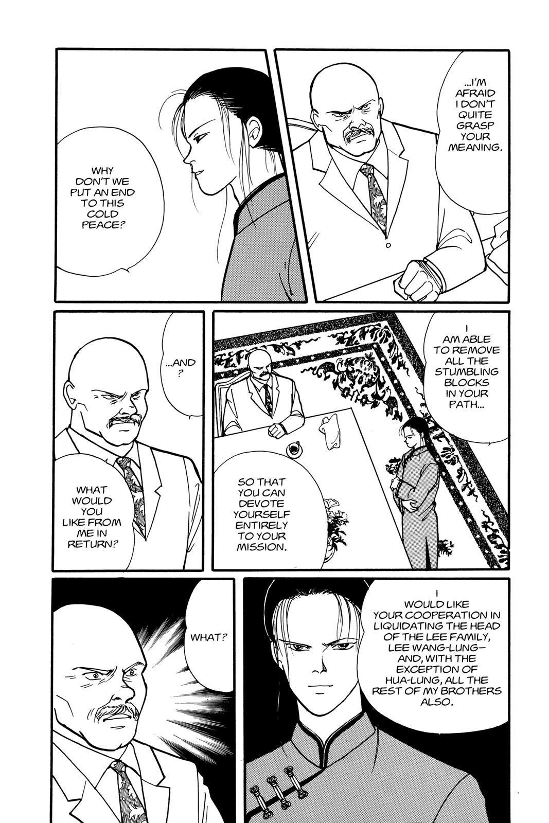 Read Banana Fish EN Manga Online