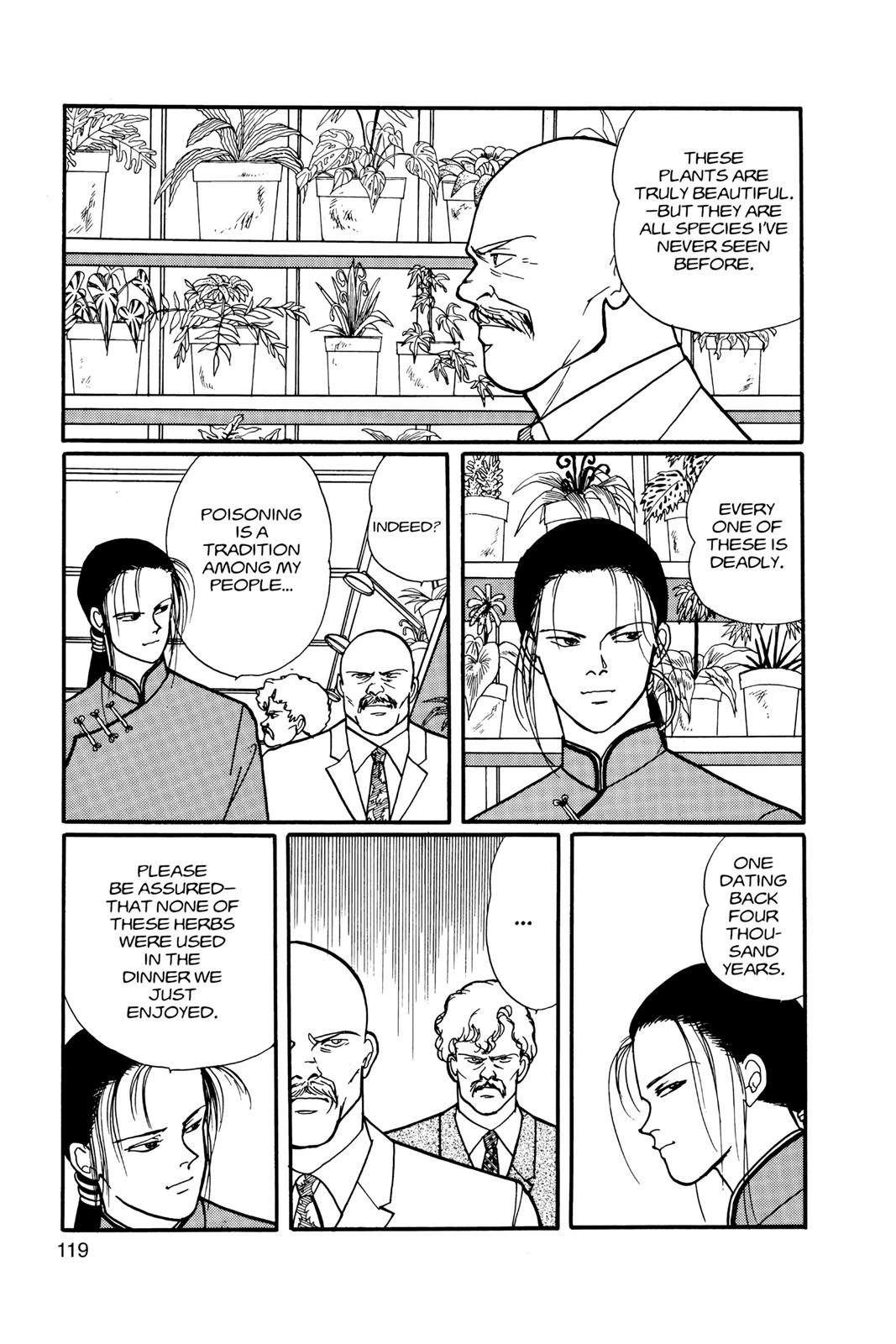 Read Banana Fish EN Manga Online