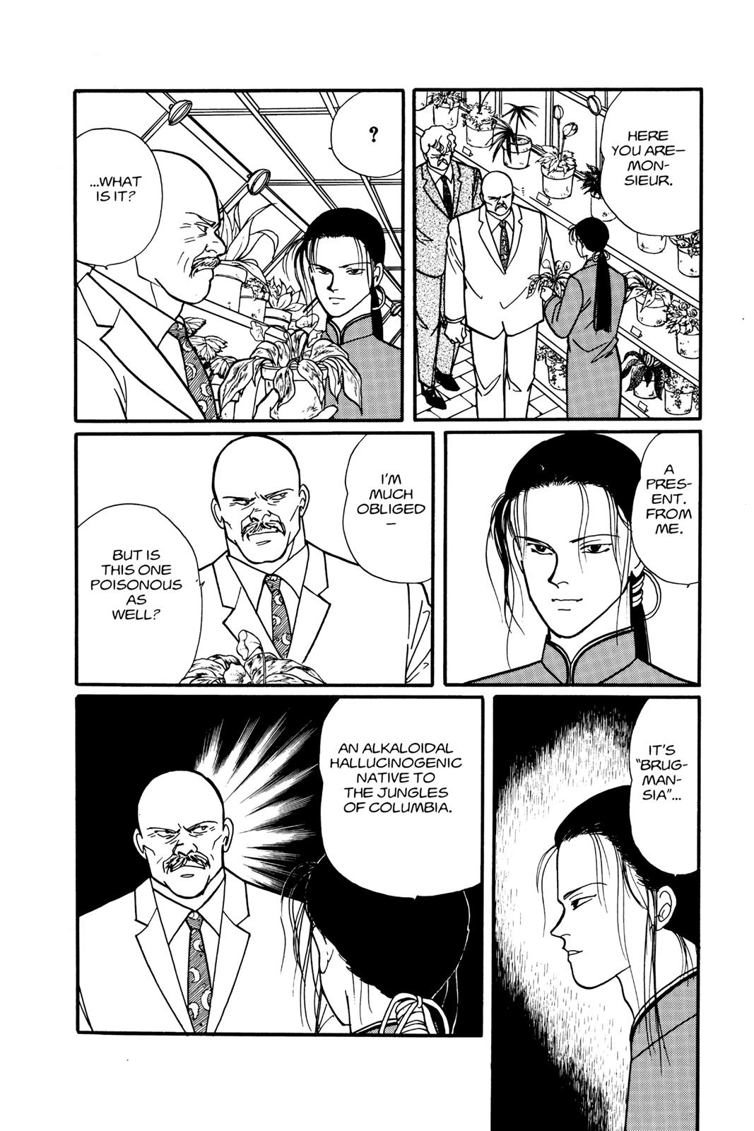 Read Banana Fish EN Manga Online