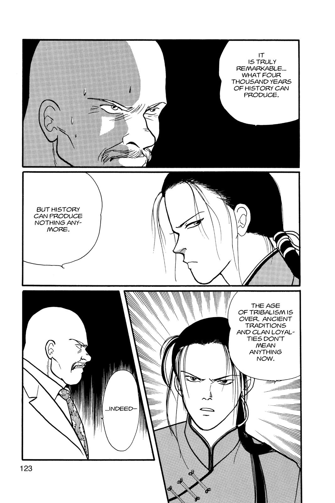 Read Banana Fish EN Manga Online